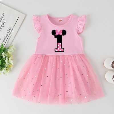 Baby Girls Summer Birthdays Dresses Newborn Baby Fashion Cotton Princess Party Dress for Children Girls Toddler Wedding Clothes