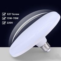 [Qingxin fabrics] E27หลอดไฟ Led สำหรับโคมไฟ Led บ้าน220V 15W 20W 40W 50W 60W 70W หลอดไฟรูปร่าง UFO ในร่มสำหรับโรงรถห้องนั่งเล่นครัว