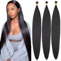 Straight Hair Bundles Salon Natural Hair Extensions Fibers Super Long Synthetic Black Blonde Yaki Fake Hair Weaving Full to End Wig  Hair Extensions