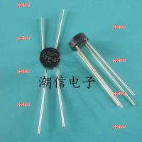 gzdvwf 2023 High Quality 5pcs 2W10 Cylindrical rectifier bridge 2A 1000V full current voltage brand new real price can be bought directly