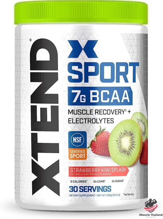 scivation-xtend-bcaa-sport-30servings-กรดอะมิโน-สร้างกล้ามเนื้อ