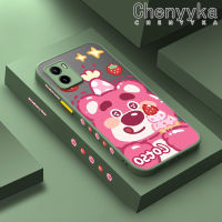 เคส Chenyyyka สำหรับ VIVO Y15s Y15a Y01การ์ตูนน่ารักรูปหมีสตรอเบอรี่ขอบสี่เหลี่ยมเคสโทรศัพท์แบบแข็งขุ่นใหม่ปลอกซิลิโคนกันกระแทกฝาปิดเลนส์เต็มรูปแบบเคสป้องกันแบบนิ่ม