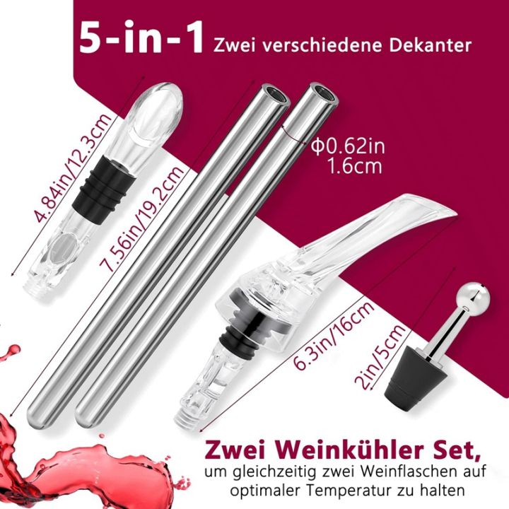 wine-cooling-stick-wine-cooler-stick-set-including-2-different-decanters-2-pieces-stainless-steel-wine-cooler-stick