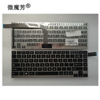 US Standard Laptop Keyboard for Toshiba W30 W30DT-A W30T U900W-T01S T09S W35T W35DT Silver