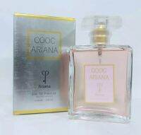 น้ำหอมผู้หญิงของแท้ COCO ARIANA 100ml