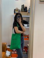 SHOPPING BAG