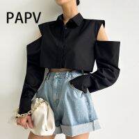 ✧ Papv เสื้อเชิ้ตลําลอง กันแดด ไหล่ตก อเนกประสงค์ สไตล์เกาหลี 0203