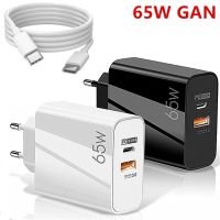 65W Gan QC 3.0 4.0 USB เครื่องชาร์จติดผนัง60W C-C Type C อะแดปเตอร์ชาร์จสำหรับ S10 S20ที่ชาร์จ S22 Htc Iphone