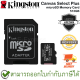 Kingston Canvas Select Plus microSD Memory Card 512GB พร้อม Adapter ของแท้ ประกันศูนย์ Limited Lifetime Warranty