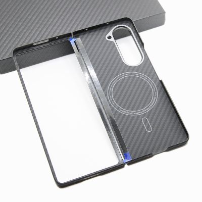 ZXKE Carbon Fiber Case For Samsung Galaxy Z Fold5 Embedded Iron Sheet Magnetic Car Support Magsafe 1500D Aramid Fiber Shell
