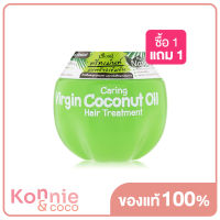 Caring Virgin Coconut Oil Hair Treatment 230g