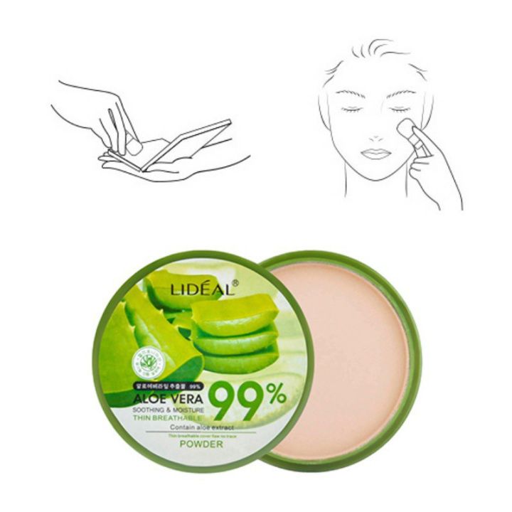 aloe-vera-แป้งพัฟว่านหางจระเข้-99-สุดยอดแป้งพัฟที่มีมอยส์เจอร์ไรเซอร์จากธรรมชาติ