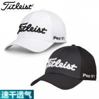 Titleist 22หมวกแท้หมวกกอล์ฟสำหรับทั้งหญิงและชายตาข่ายระบายอากาศช่วงฤดูร้อนหมวกแคปสำหรับเล่นกีฬา