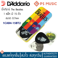 DADDARIO® ปิ๊กกีต้าร์ พร้อมกล่องโลหะ ลายศิลปิน THE BEATLES 1CAB4-15BT2 (1 แพ็ค มี 15 ตัว, 3 ดีไซน์, ขนาด 0.7 มม)