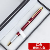 ปากกาหมึกซึมโลหะชุดลายเซ็นสามารถแทนที่ถุงหมึกธุรกิจคุณภาพสูงน้ำพุปากกา D-6493