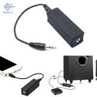【Paul L】 GROUND LOOP NOISE FILTER isolator สายเคเบิล3.5มม.สำหรับระบบเสียงภายในบ้าน STEREO Car