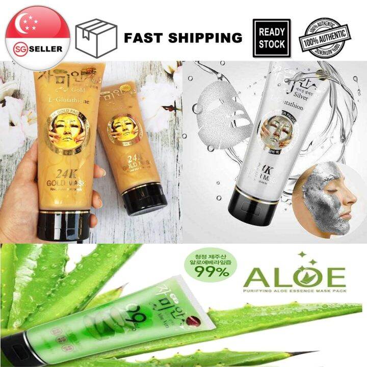 Korea 24k Gold Silver Aloe Vera Whitening Blackhead Whitehead Peel Off Face Mask 220ml Lazada