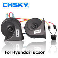 CHSKY Car Horn Snail type Horn For Hyundai Tucson 2004 to 2018 12V Loudness 110-129db Auto Horn Long Life Time High Low Klaxon