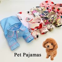 ZZOOI Pet Dog Pajamas Summer Dog Jumpsuit Clothes Cat Puppy Shirt Sleepwear Pet Coat Clothing For Small Dogs French Bulldog Sleepwear