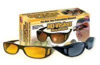 HD vision wrap แว่นคู่2ชิ้น สำหรับขับรถเวลากลางวัน 1 อัน  ใช้สำหรับ กลางคืน 1 อัน (1ชุด มี2 ชิ้น)