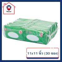 ARO COOLING TOWEL เอโร่ ผ้าขนหนูเย็น ขาว 11x11 นิ้ว (30 ซอง) ARO รหัสสินค้า Ce0011dn1