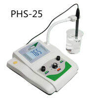 Basic Lab เครื่องวัดค่า PH ตั้งโต๊ะ MV Digital Acidity Meter การชดเชยอุณหภูมิ