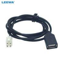 LEEWA Car CD/DVD Radio Stereo 2.0 USB to 4Pin Socket Cable for Chery QQ/Tiggo Chevrolet Aveo/LOVA USB Wire Adapter CA6164