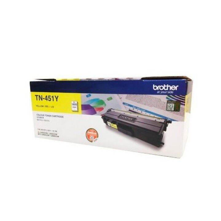 brother-tn-451-y-ใช้กับพริ้นเตอร์-brother-hl-8260cdn-l8360cdw-mfc-l8690cdw-l8900cdw