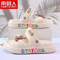 【July】 slippers womens outer 2023 summer new style going out thick-soled all-match non-slip soft-soled middle school student sandals women