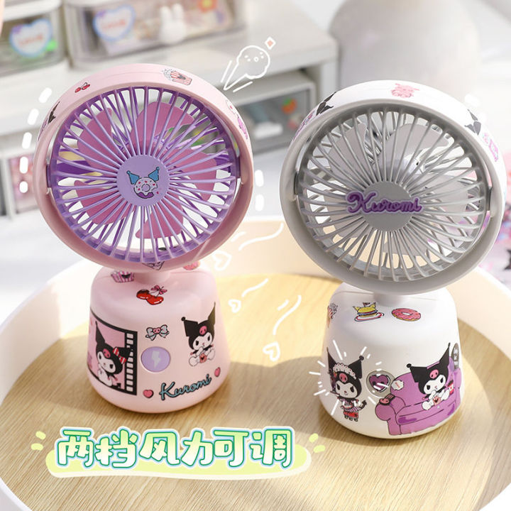 kawaii-kuromi-portable-desktop-small-fan-cinnamoroll-sanrios-usb-charge-summer-cute-cartoon-mini-handheld-fan-school-office-supply