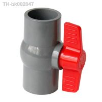 ◆✑ 20mm 25mm 32mm 40mm 50mm ID Gray PVC Ball Valve Coupler Adapter Water Connector For Aquarium Fish Tank