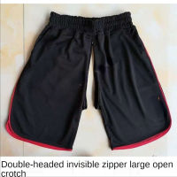 1Pcs Double Zipper Open Crotch Pants Leisure Sports Wide-leg Crotch Five-point Pants Convenient for Field Outdoor and Peeing