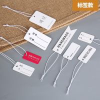 Mini White Paper Tags With Elastic Rope Price Tag For Clothing Shoes Handmade Labels Jewelry Hang Tags 100pc/lot Labels