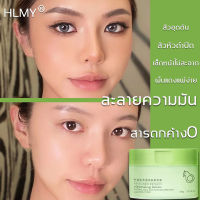 HLMY ครีมเช็ดเครื่องสำอางค์ 100ml สำหรับผิวแพ้ง่าย ครีนซิ่งเช็ดหน้า（ที่ล้างเครื่องสำอางค์ โลชั่นเช็ดเครื่องสำอาง นำ้ยาล้่งเครื่องสำอางค์ คลีนซิ่งBalm เมคอัพ รีมูฟเวอร์ กระเช็ดเครื่องสำอาง ครีมล้างเครื่องสำอาง ครีมล้างเมคอัพ น้ำยาเช็ดเครื่องสำอาง）