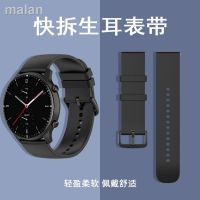 ForUniversal นาฬิกา Tali Jam Tangan Silikon กว้าง20mm22mm เหมาะสำหรับผู้ชายและผู้หญิงนาฬิกา Huami/ Xiaomi/Samsung /Dw