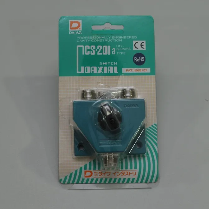 DAIWA COAX SELECTOR SWITCH 2 WAY Lazada PH