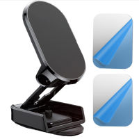 Car Phone Holder 720 Degree Rotation Magnetic Foldable Air Vent Mount Gps Support Compatible For Iphone 14