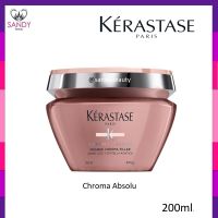 ของแท้! ทรีนเม้นท์บำรุงผม KERASTASE เคเรสตาส รีเฟล็กชั่น มาส์ก โครมาทิค 200ml. สำหรับ.ผมทำสี อ่อนแอ *MASQUE CHROMA FlLLER ทำไฮไลท์    ** แพ็คเกจใหม่ล่าสุด ***