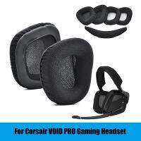 [A Necessary]แผ่นรองหูสำหรับ Headset Gaming PRO คอร์สแอร์โมฆะหูฟังอะไหล่โฟมจำรูปแผ่นรองหู