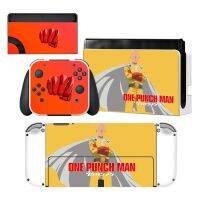 เคสสติกเกอร์รูปลอกลาย One Punch Man Nintendoswitch สำหรับ Nintendo Switch NS คอนโซล Joy-Con ขาตั้งตัวควบคุมไวนิล