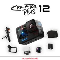 GoPro Hero 12 Black Creator Plus Action Camera