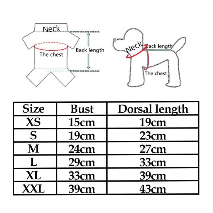 เสื้อผ้าสุนัข2023สำหรับลูกสุนัขเสื้อ-sp-เสื้อสำหรับสุนัขผ้าสำหรับหมาฤดูร้อนอุปกรณ์เสริมสำหรับสุนัขพันธุ์เฟรนช์บูลด็อกฮาวาย