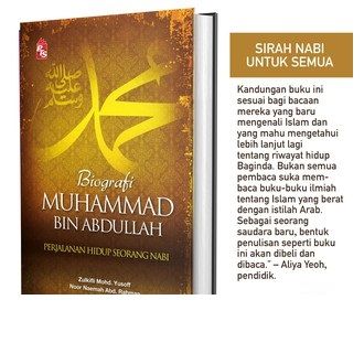 BIOGRAFI MUHAMMAD BIN ABDULLAH PERJALANAN HIDUP SEORANG NABI | Lazada