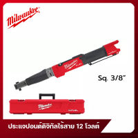 ประแจปอนด์ดิจิทัลไร้สาย 12 โวลต์ 3/8 นิ้ว Milwaukee รุ่น M12 ONEFTR38-0C (เครื่องเปล่า)