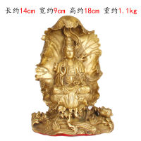 High Quality Products ทองแดงบริสุทธิ์นั่งบน Lotus Leaf Guanyin Freedom Guanyin งานฝีมือตกแต่ง Copperware พระพุทธรูปทิเบต