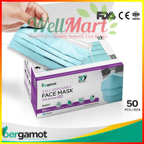 Bergamot B0501 3 Ply Medical Surgical Face Mask Lint Free 50pcs Lazada