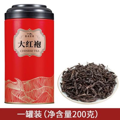 Dahongpao Tea Wuyi Rock Tea Strong Aroma Black Tea Bulk 200g