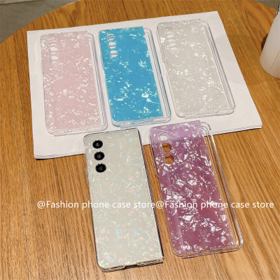 เคสโทรศัพท์ Samsung Galaxy Z Fold5 ZFold5 5G เคส Phone Case เคสแบบบางใหม่สีสันสดใสลายหอยสังข์หรูหราฝาแข็งด้าน2023