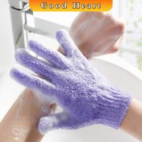 Jai Dee ถุงมืออาบน้ำ พร้อมส่ง ถุงมือขัดผิวอาบน้ำ ขจัดเซลล์ผิวเก่า Glove-style bath towel