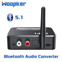 Woopker เครื่องรับสัญญาณเสียงบลูทูธดิจิตอลเป็นแอนะล็อกเครื่องแปลง DAC 3.5เครื่องขยายเสียง RCA หัวแจ็คอักซ์มิลลิเมตร L/R U-Disk SPDIF สเตอริโอ Adper